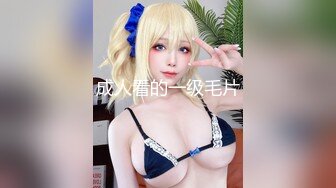 (中文字幕) [ADN-316] 彼女のお姉さんと中出しセックスに明け暮れた日々。 日下部加奈