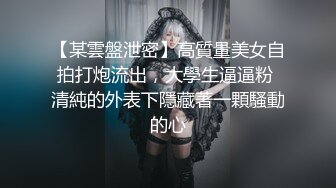 屋顶约拍兼职模特拍写真，学妹很懂事,为了帮家里减轻负担,自己当人体模特赚学费,还说艺术不丢人