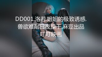 [2DF2] 杏吧&amp;天美传媒关爱残疾人的性爱天使 口交上位骑乘各种贴心姿势服务 -[BT种子]