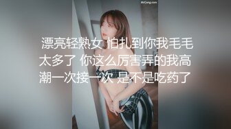 星空无限传媒 XKG183 婚纱店老板娘勾引订婚小伙 月牙