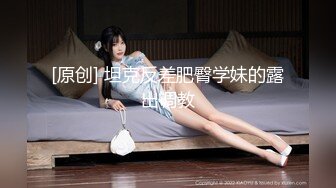  2023-02-19 MSD-073老婆与他的闺蜜