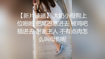 库卡依火车摇双曲推特动感裸舞小美女 玉米yum_707 单品裸舞完整+新年裸舞祝福