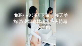 十一月最新流出魔手外购 极品收藏商场女厕后拍 极品高颜值长靴美女的粗粑粑菊花都得撑疼了蹲了十多分钟 (2)