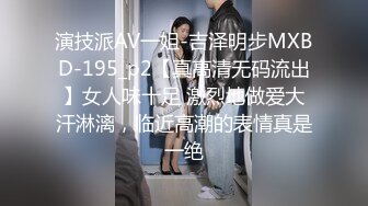 [无码破解]CAWD-341 隣人のゴミ部屋で異臭中年おやじに抜かずの連撃中出し50発で孕まされた制服女子の末路… 月乃ルナ