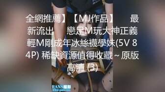 【顶级网红重磅精品】露脸才是王道！万狼求档OnlyFans巅峰颜值极品巨乳反差女神natc私拍 (2)