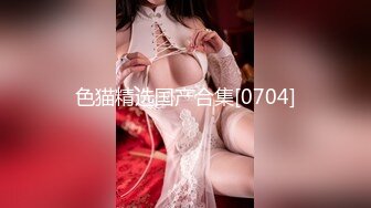 后入老婆，高潮并内设