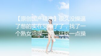 偷窥眼镜母女洗香香