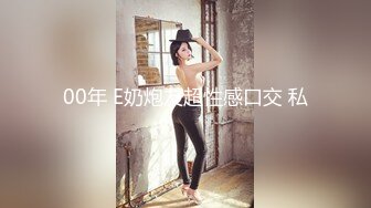 可盐可甜女菩萨，推特极品大奶美乳女神【糕糕】VIP私拍，可爱双马尾裸舞脱衣挑逗，诱惑难挡 (32)