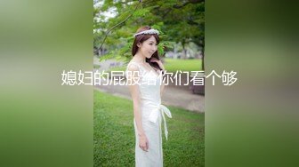 ❤️√龙口中心医院女护士与税务局干部激情大片 情趣性感内衣 吃鸡69互舔 无套内射流了一床单