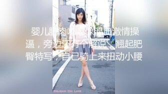  姐妹花小m寻找主人3男3女群P玩5小时 新来一个白虎美少妇