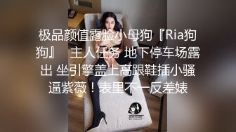 ❤️少女白丝❤️极品身材尤物小学妹 超可爱鲜嫩小白虎 偷食美妙快感禁果，纯洁与诱惑的完美结合