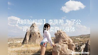 2800约外围小姐姐漂亮温柔轻声细语美乳翘臀花式啪啪暴插蜜穴娇喘不断