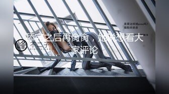 做爱视频流出 白嫩气质少妇多次被中出 巨乳奶子一操一晃悠