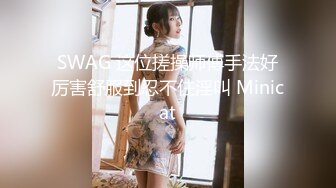 SWAG 谈话「性」节目女生约你去她家...是性暗示吗？BUT 如果一 茉莉