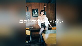 麻豆传媒映画_MD-0076_E奶新人女教师体育系坏学生硬上性感女教师-沈芯