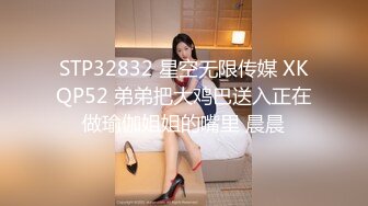 大学校园女厕全景偷拍多位漂亮学妹嘘嘘⭐各种美鲍轮流呈现 (6)