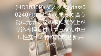 ★新★乱伦★性瘾姐姐勾引亲弟弟下药做爱❤️被初哥弟弟干了4次 还被亲弟弟爆操内射