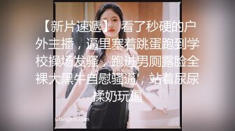 热门SPOP舞蹈工作室加密破解版，极品身材白皙女神【丽莎】露逼露奶情趣装顶胯摇摆挑逗，大长腿阴毛超级性感02 (1)