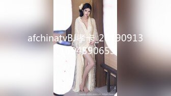 抄底一起逛街的三闺蜜 眼镜妹子最骚 透明蕾丝内内 屁沟逼毛清晰可见