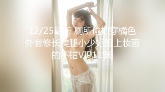 【姗姗520】新人美乳御姐黑丝高跟，少妇已经各种放飞自我，需要大鸡巴 (1)