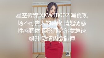 大神潜入大学女厕 跟踪偷拍漂亮的小学妹