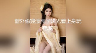 在天然树屋里与仙女进行浪漫的性爱。“感觉好吗？”她以女牛仔的姿势摇动臀部。最后，播种和饼。