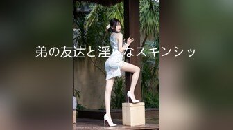 【糖心原創新作】【超美❤人氣反差婊】『Chloe』調教白虎美乳淫蕩母狗 絲襪情趣淫臀蜜鮑 大屌後入肆虐嫩穴 高潮宮攣顫抖情玩弄女神 720P高清原版