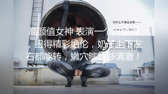 女秘书的肉体威胁-金善雅