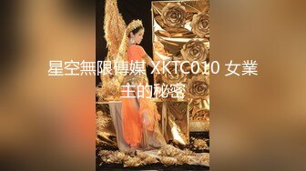  蜜桃美臀170CM大长腿，大白天阳光照射下操逼，拨开丁字裤JB磨蹭无毛骚穴