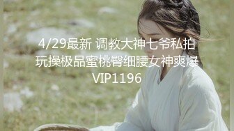 欧美重口女同.TeachMeFisting.2016年1080P合集【39V】  (20)