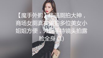 91BCM014 性感女房东和我激情缠绵 吴凯彤