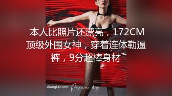 OnlyFans極品網紅蘿莉正妹loliii大尺度劇情系列付費私拍 為了抵房租用肉體償還3集