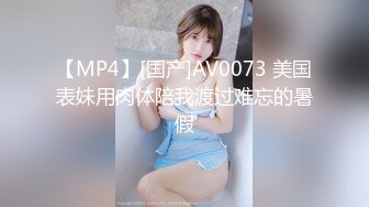 OnlyFan 风骚小野猫