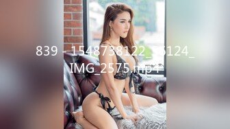 STP16496 这么可爱动人的漂亮妹妹脱光光钻进哥哥的被窝谁也挡不住鸡巴插入操穴，粉嫩嫩鲍鱼大长腿射的虚啊