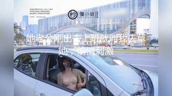 牛逼单男被我老婆干了