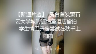 ABP-855(中文字幕) 驚人新生活！鄰居是我憧憬的的AV女優 鈴村愛里