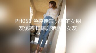 156_(sex)20230919_小表妹的