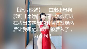 熟女双倍快乐噗呲