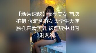 丰满骚老婆