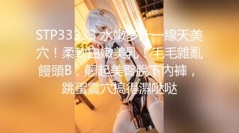  白皙美乳马尾辫少妇居家夫妻直播啪啪，跪在床上深喉交，骑乘上下套弄晃动大奶子