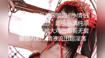 新流劲爆万人求档OnlyFans网红男女通吃SM调教御姐maya女王订阅第二季~绳_缚虐乳拘_束强制高潮鞭 (7)