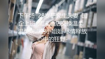 商场女厕全景偷拍多位美女嘘嘘都是漂亮美女 (12)