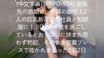 三月新流出商场女厕后拍❤️极品收藏跟踪少女如厕偷拍❤️极品服装模特拉屎✿粉衣兔子妹