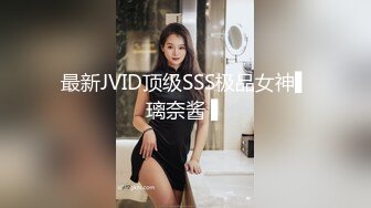  偷情人妻 “不要内射，射嘴里”穿上衣服是端庄矝持的人妻 脱下衣服是放荡的小骚货