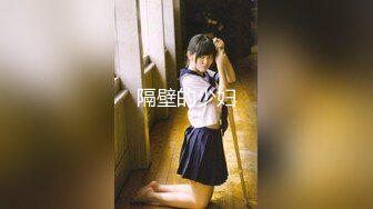 【极品美女超爽白嫩】极品身材推特超女神『欲子小姐』五月超诱惑新作《吉他妹妹》电动棒紫薇高潮痉挛喷尿流白浆 (2)