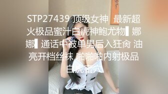 91茄子 qz-60 女明星退出娱乐圈遭遇经纪人敲诈-糖糖