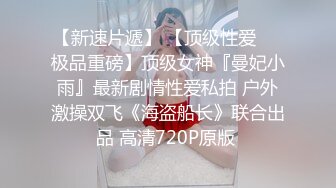 LB032.双子座姐姐.韩清怡.《招妓》.乐播传媒