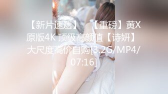 超淫乱情侣『丹尼&amp;小君』和粉丝3P+双飞4P 各种高难度动作 淫乱性爱篇