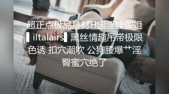  剧情演绎粉穴美女晚上叫男技师上门按摩，推奶有感觉要求做一做