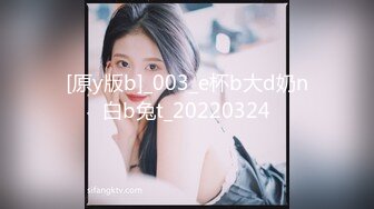 [原y版b]_003_e杯b大d奶n白b兔t_20220324